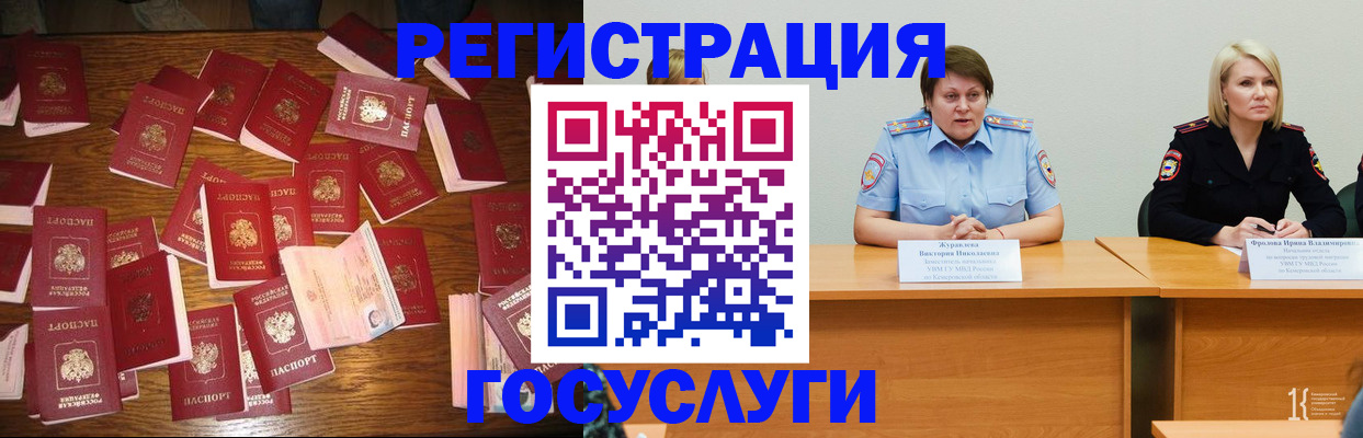 пропишу в квартире в Далматово